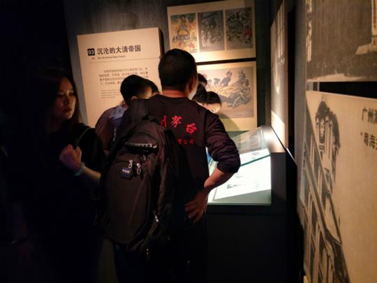 QQ圖片20191017153455_meitu_6