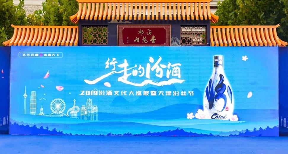 QQ圖片20191017165143