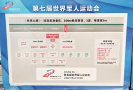 QQ圖片20191022153704_meitu_4