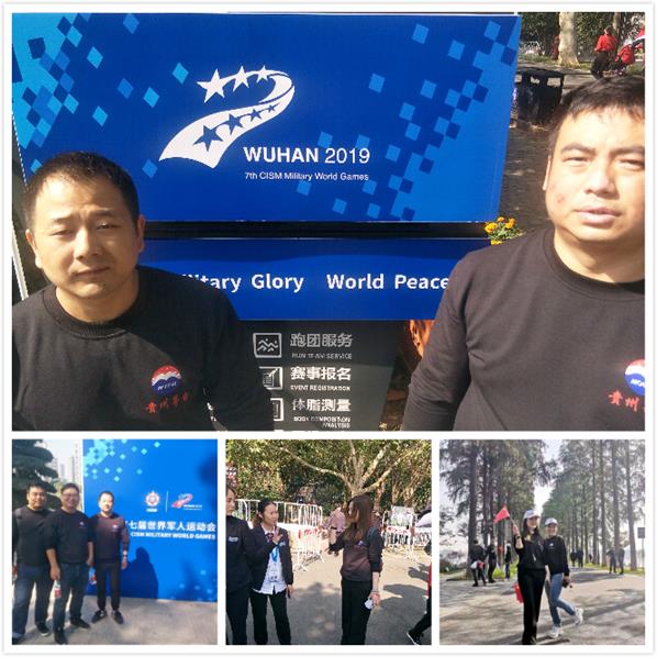 QQ圖片20191022153649_meitu_12