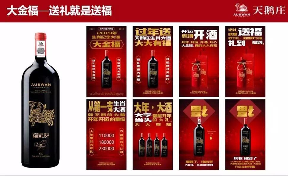 QQ圖片20191028101934