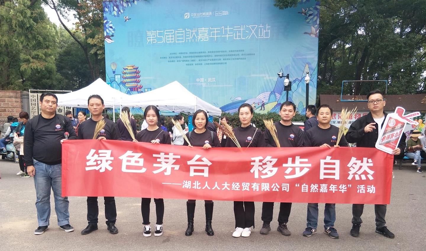 QQ圖片20191104153455