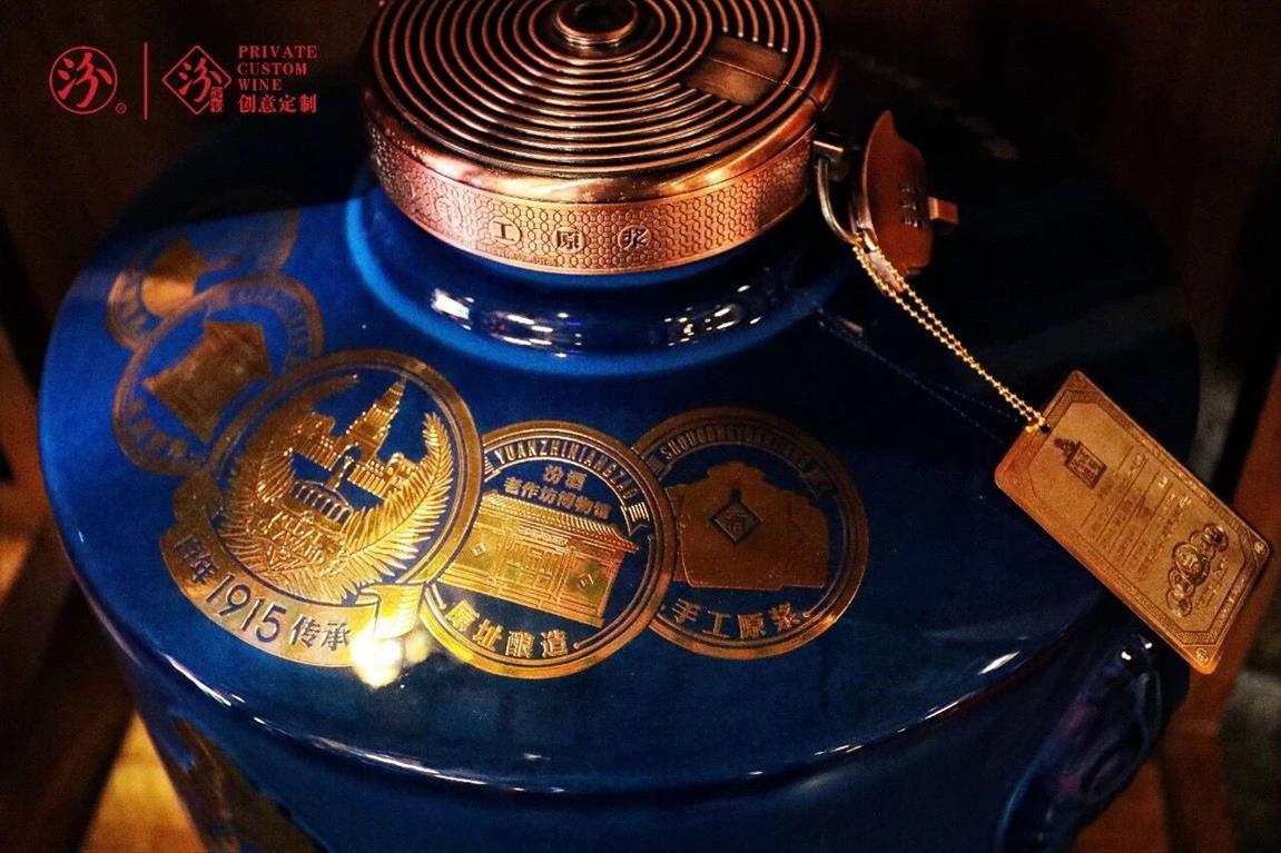 QQ圖片20191129144208