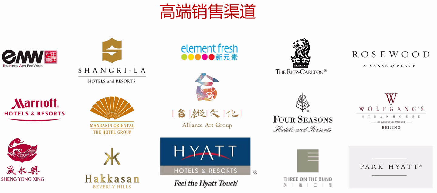 QQ圖片20191204160302