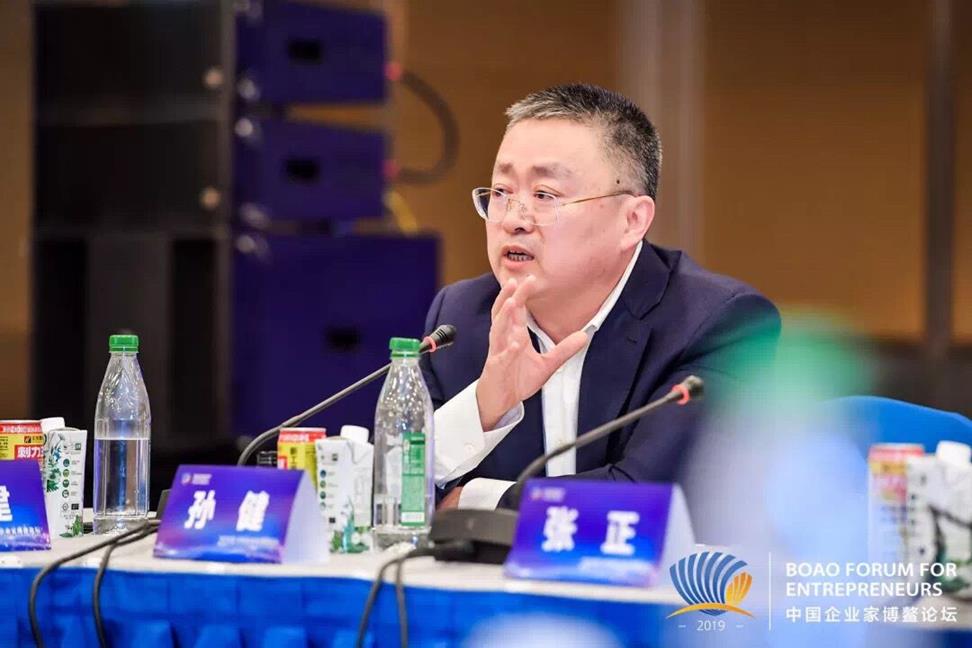 QQ圖片20191205152627