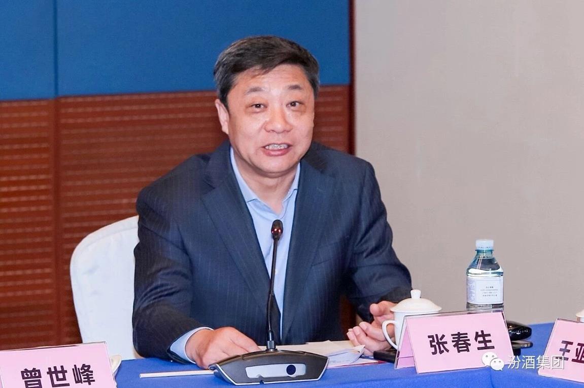 QQ圖片20191210143735