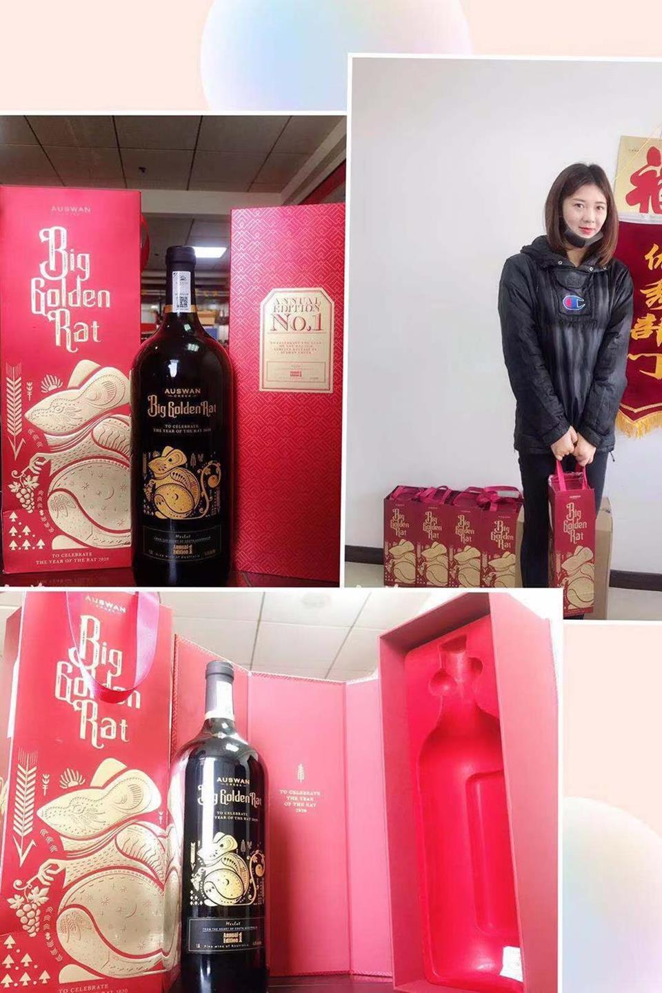 QQ圖片20191214083947