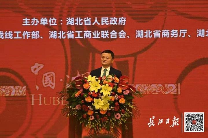 QQ圖片20191221102928