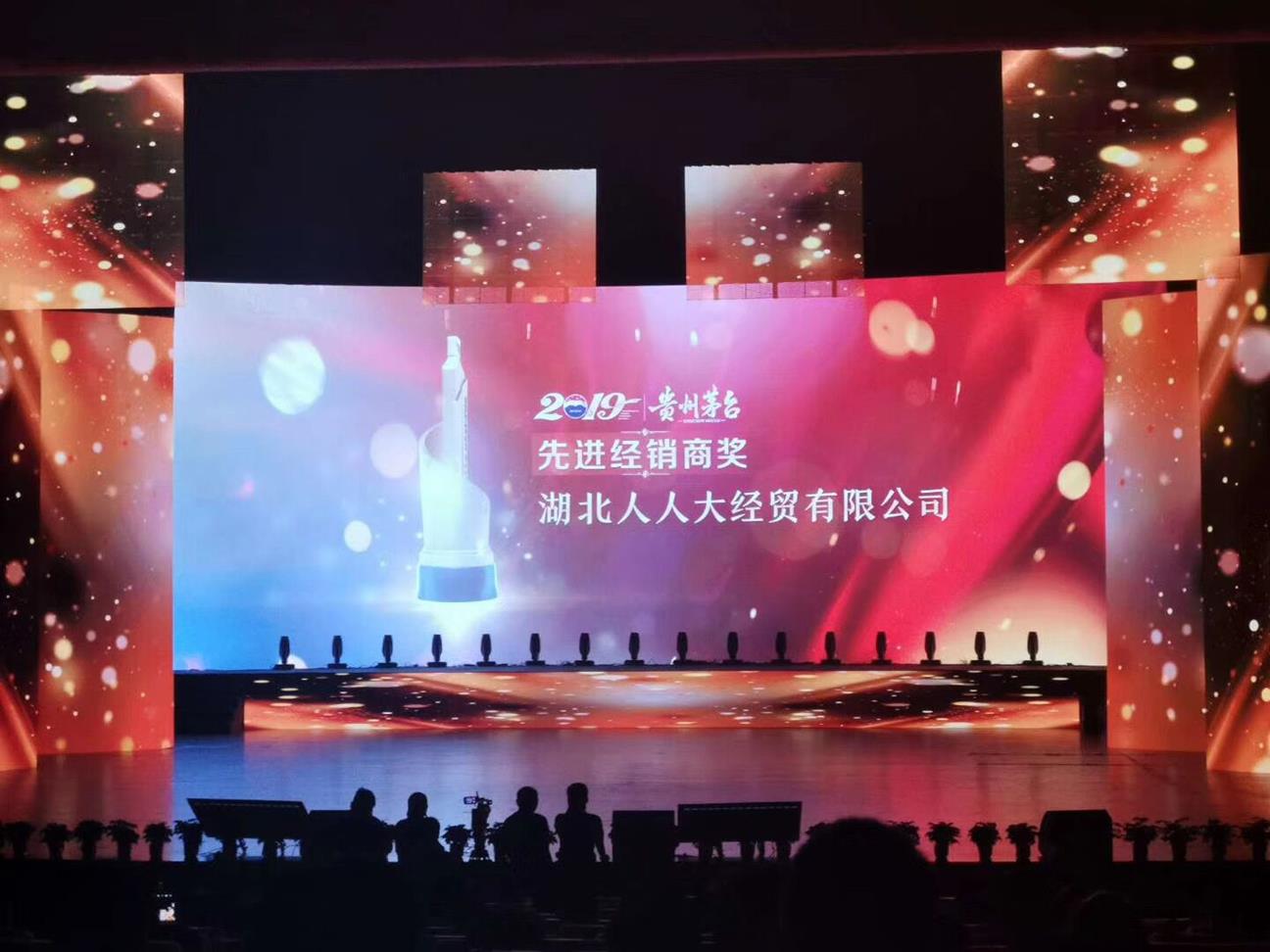 QQ圖片20191230101800