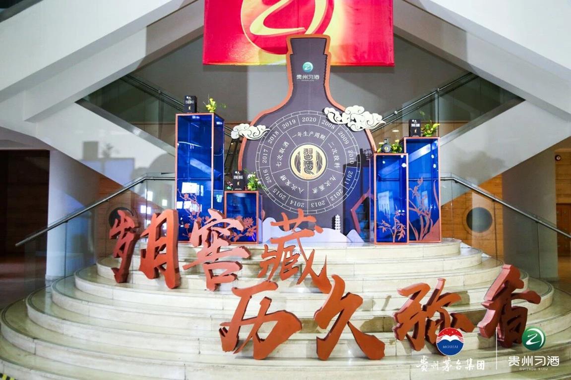 QQ圖片20191231154034