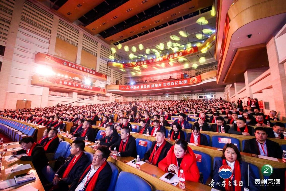 QQ圖片20191231154038