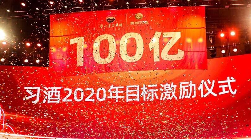 QQ圖片20191231154021