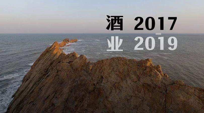 QQ圖片20200103090216