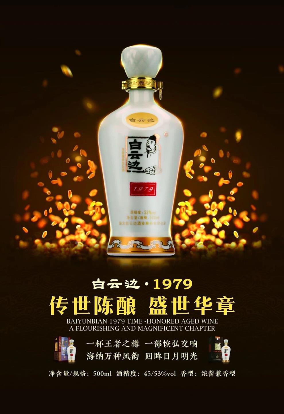 QQ圖片20200119104559