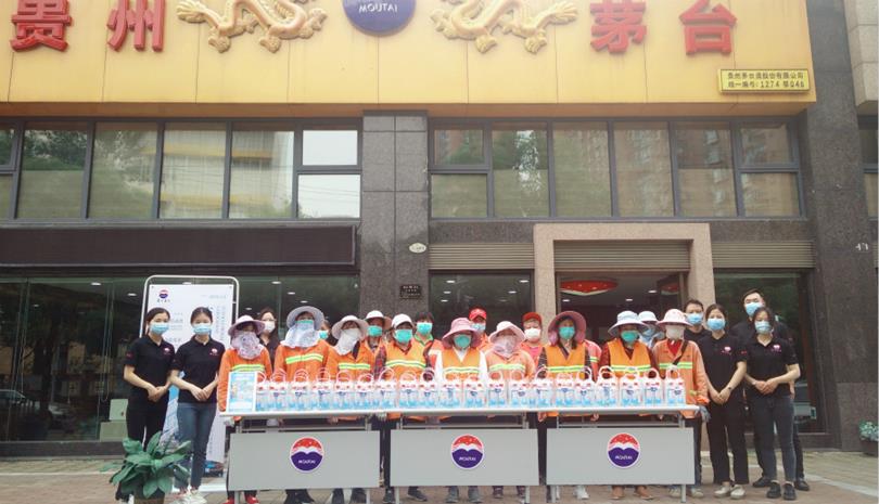 IMG20200430094742_副本 拷貝_副本_meitu_1