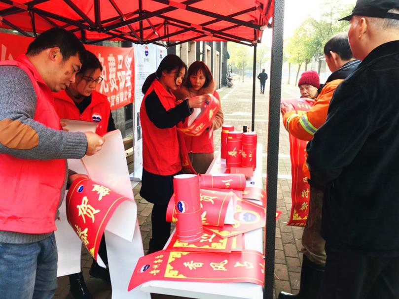 微信圖片_2020012209002132_副本1_meitu_19