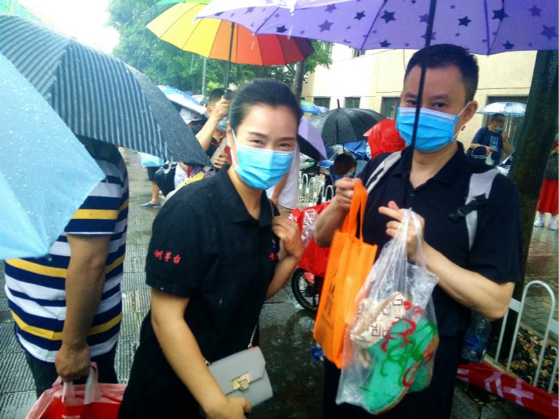 IMG20200707114800_副本_meitu_6