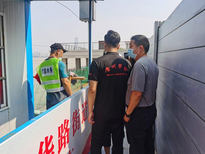 微信圖片_202007241044116_副本_meitu_7