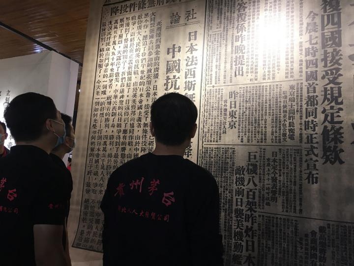 微信圖片_20200921092946_副本_meitu_32