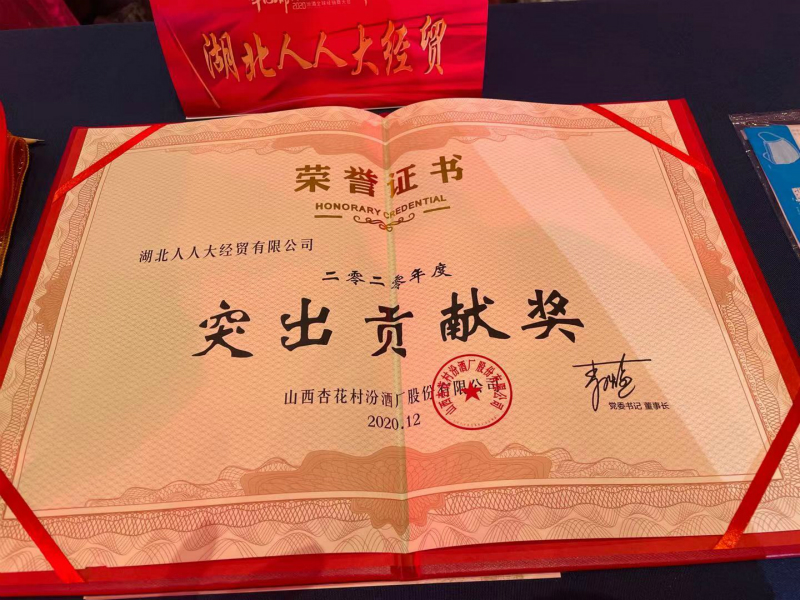 webwxgetmsgimg (12)_meitu_9