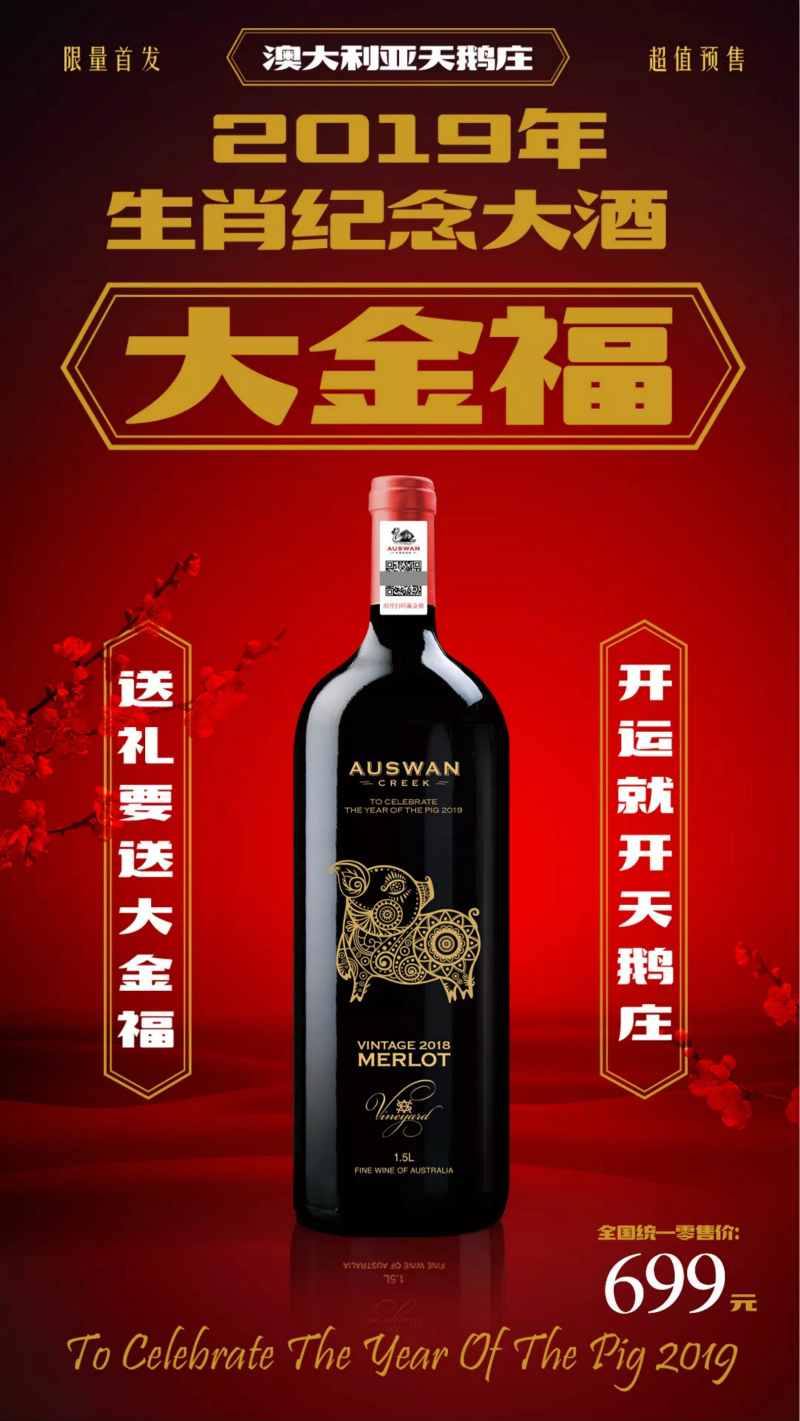 webwxgetmsgimg (19)_meitu_9