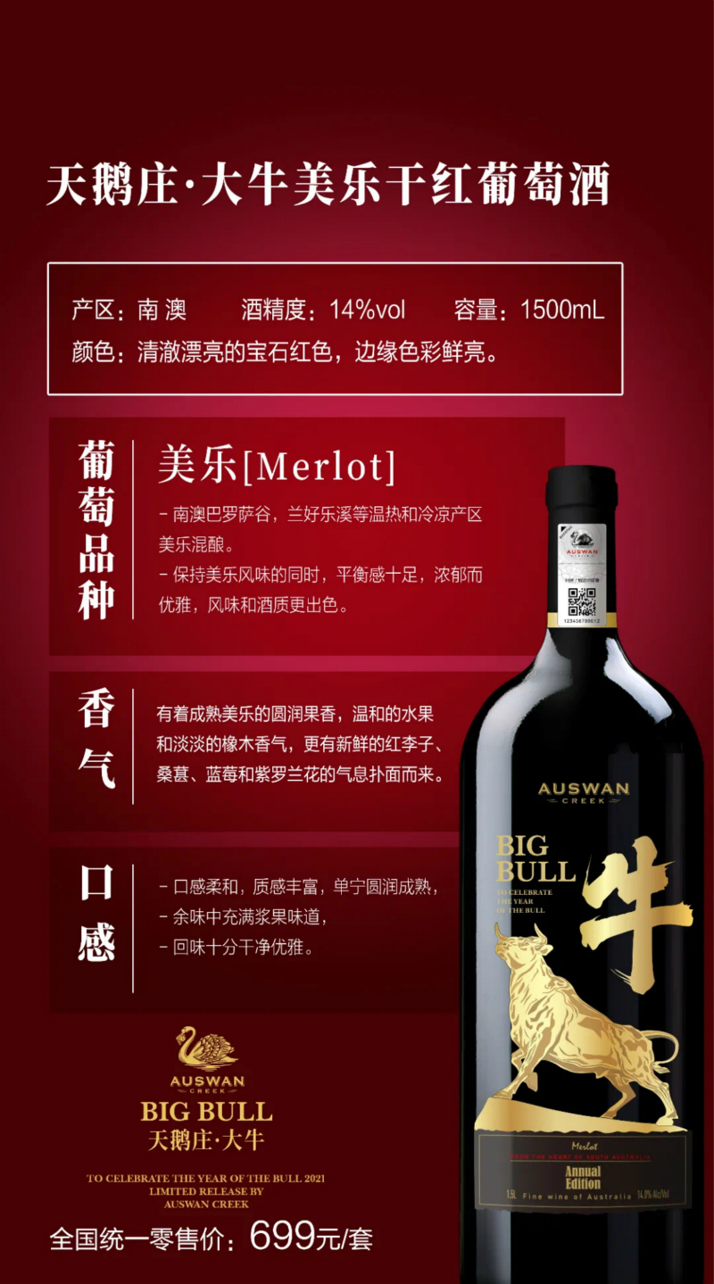 webwxgetmsgimg (23)_meitu_14