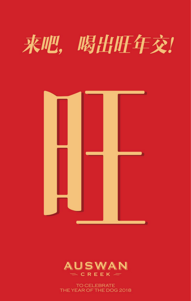 webwxgetmsgimg (17)_meitu_7