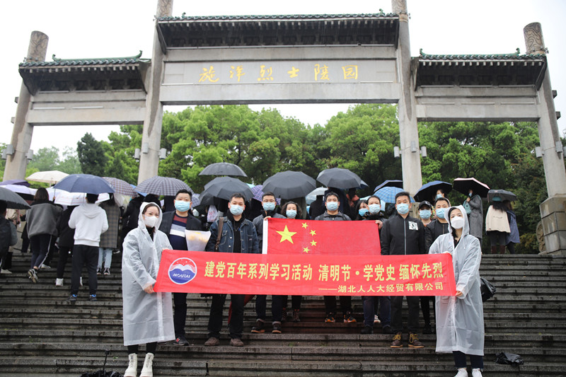 IMG_1190_副本_副本