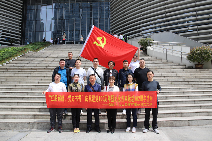 IMG_1561_副本_副本