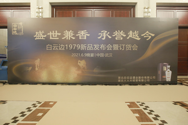 webwxgetmsgimg (14)_副本