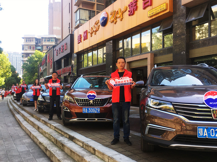 webwxgetmsgimg (4)_副本