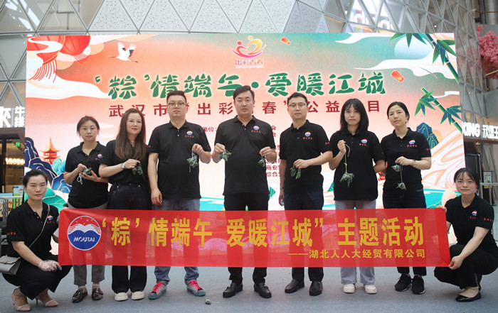 webwxgetmsgimg (8)_副本