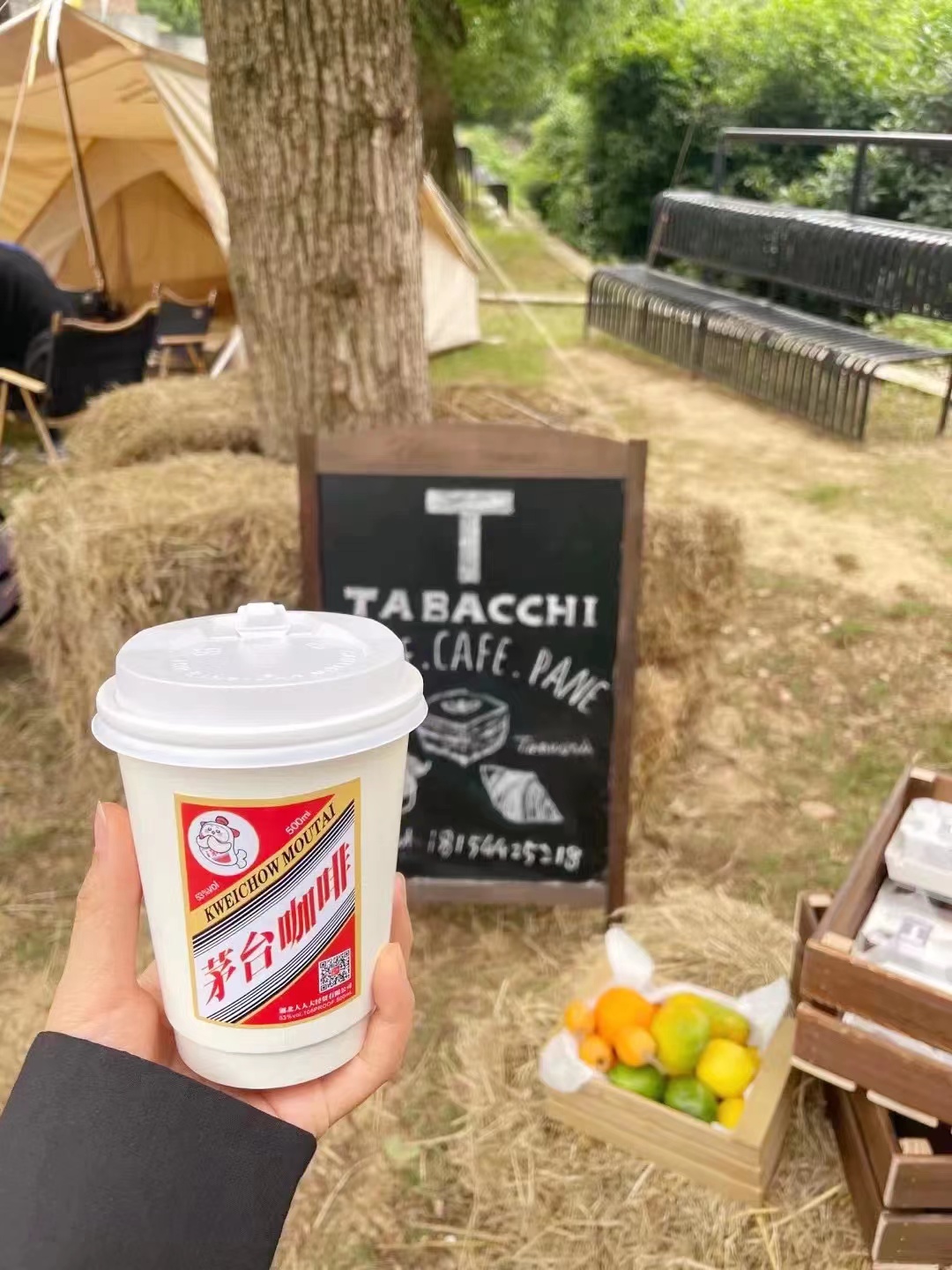 微信圖片_20220607105118