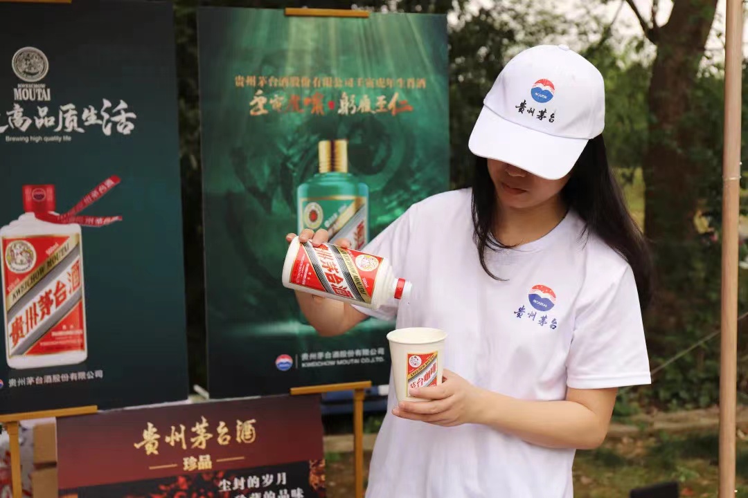 微信圖片_20220607105122