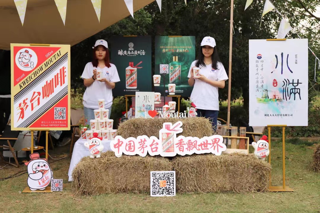 微信圖片_20220607105036