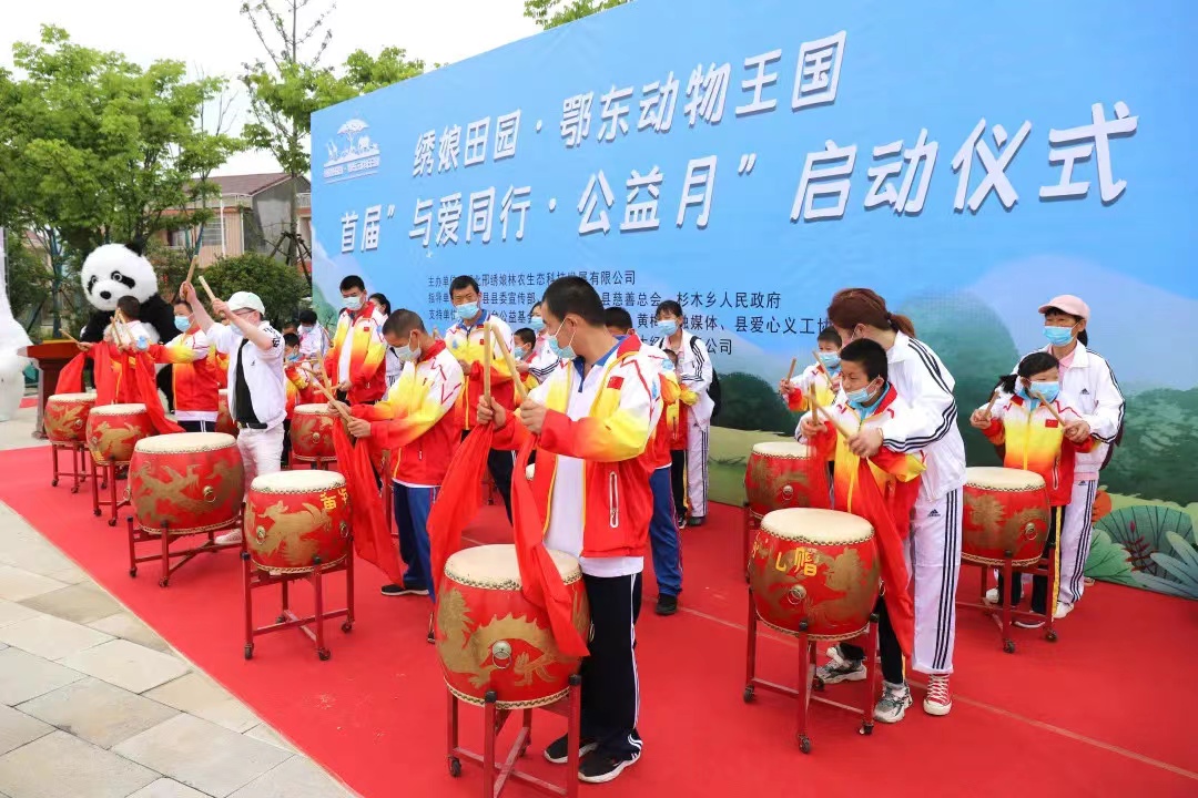 微信圖片_20220607101428