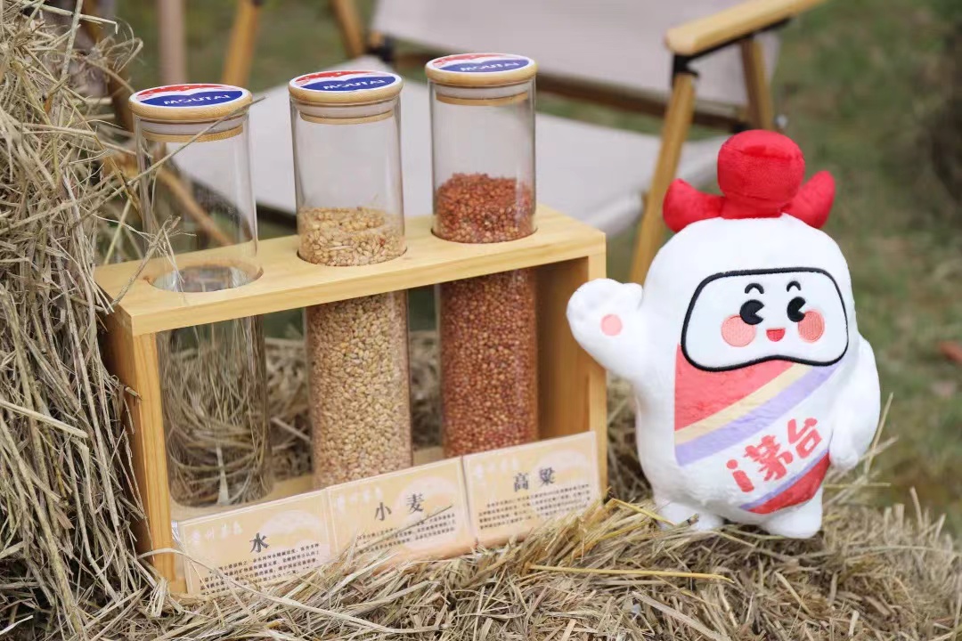 微信圖片_20220607105104