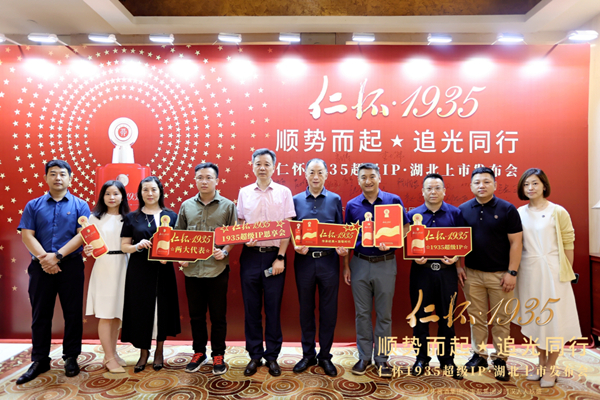 微信圖片_20220708145044_副本