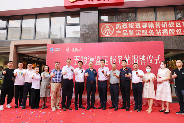 IMG_7100_副本_副本