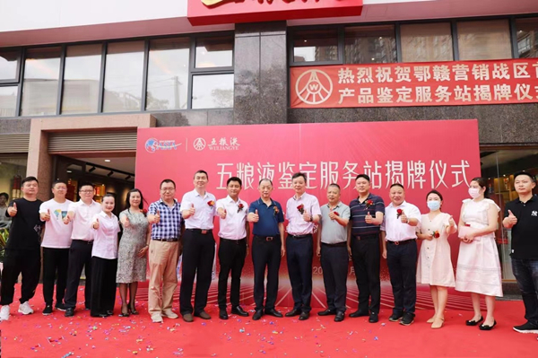 微信圖片_20220712090808_副本