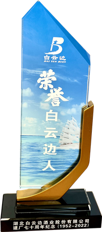 微信圖片_20220825145611_副本