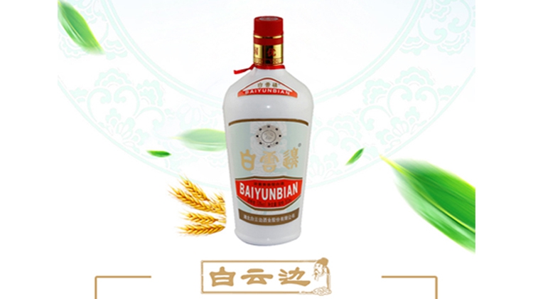 2022年10月360推廣二級(jí)頁(yè)面_2_1