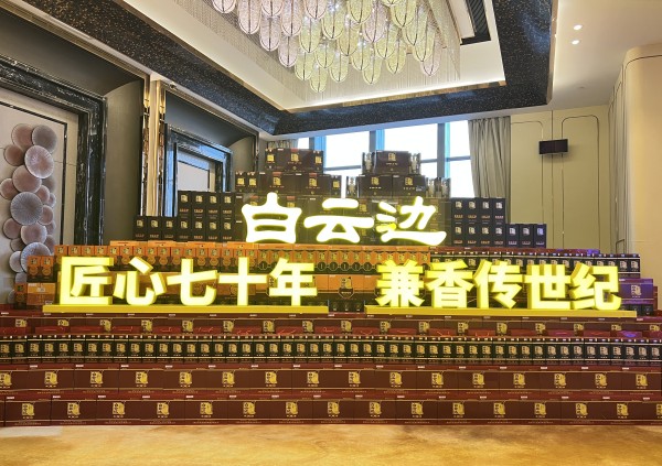 webwxgetmsgimg (5)_副本