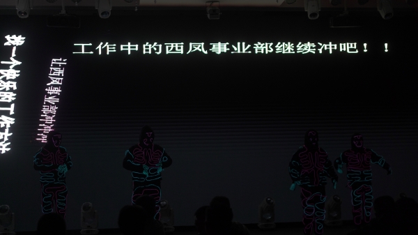 20230203-DSC06302_副本