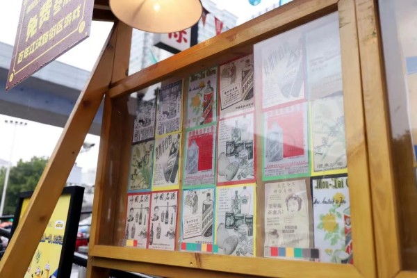 webwxgetmsgimg (1)_副本