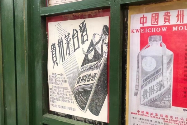 webwxgetmsgimg (2)_副本