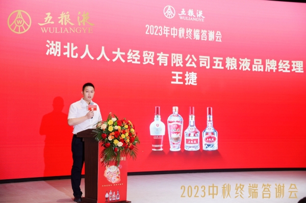 webwxgetmsgimg (7)_副本