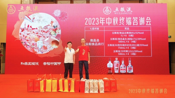 webwxgetmsgimg (11)_副本