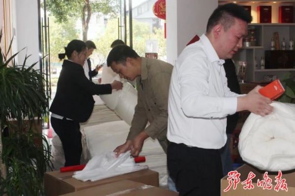 20231023164854855_s_副本