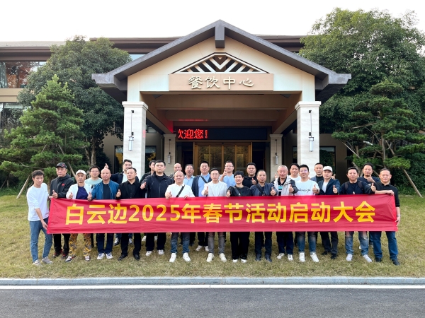 5b141364789e8d4069c3d5a65b393a7_副本